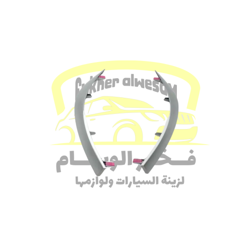 ديكور كورولا جنب الريشه وسط 2008-2013