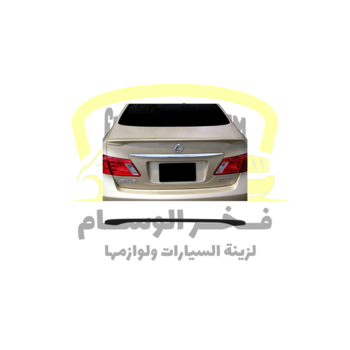 جناح لكزس es  2007-2012