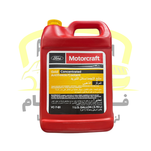 موية رديتر موتر كرافت