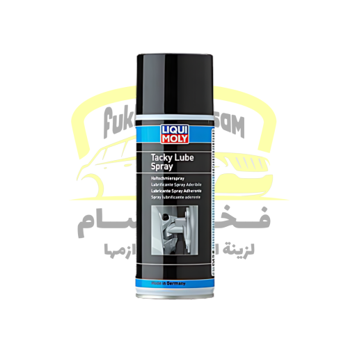 بخاخ تشحيم مفصلات الأبواب - Tacky Lube Spray - رقم الكود 2518 - الحجم 400 مل