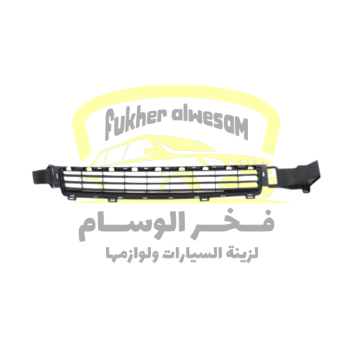 شبك سفلي سكويا 2007-2015