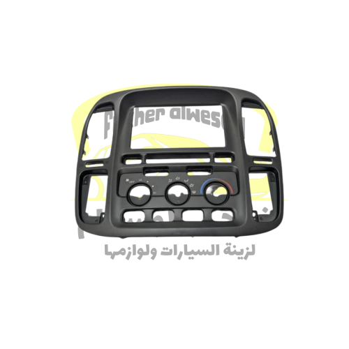 ديكور مكيف وسط لاندكروزر98-2002