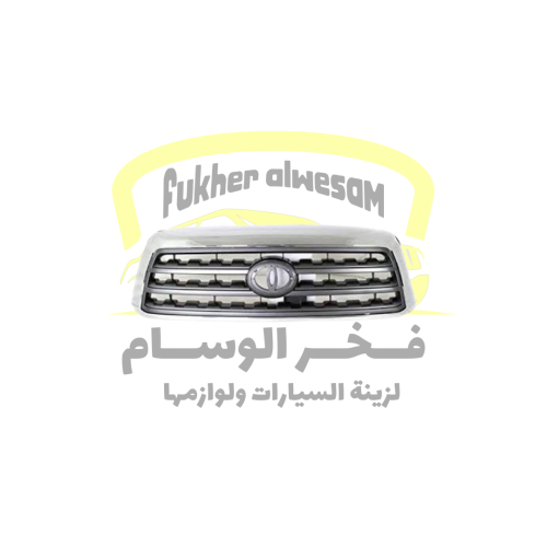 شبك علوي سكويا 2007-2015