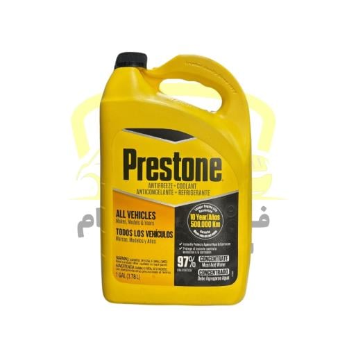 موية رديتر بريستون اخضر جميع السيارات 100%