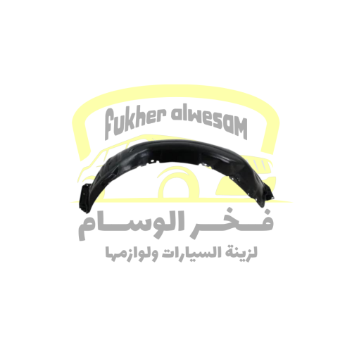 بطانة كفر عازل يسار افالون 2011- 2012