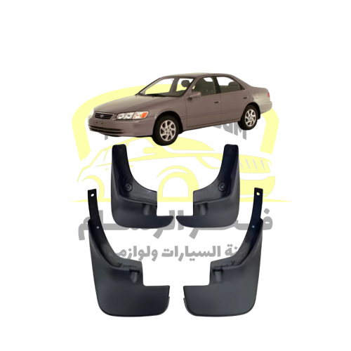 نسافات كفر 98-2002