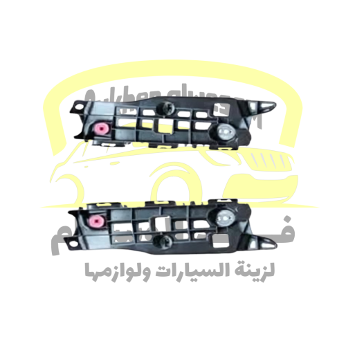 عظمات صدام أمامي لكزس  ES 13-15