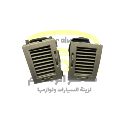 ريش مكيف جوانب افالون 2005-2010