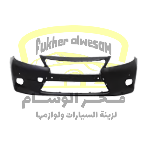 صدام أمامي لكزس  ES 13-15