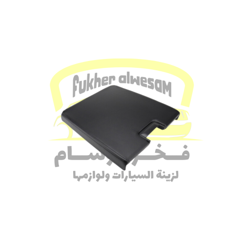 تكايه اسود جمس وشفر 2007-2014