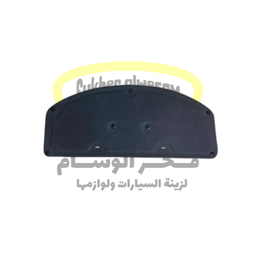 لباد كبوت كامري 2016-2017