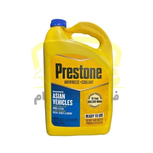 موية رديتر بريستون ازرق هوندا ونيسان 50%