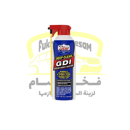 منظف بخاخات GDI