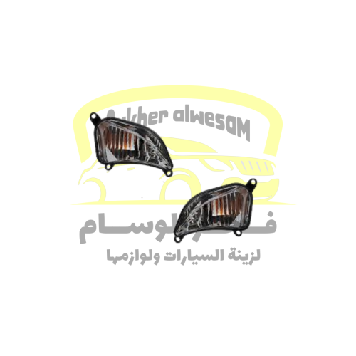 فليشر طقم افالون 2013-2015