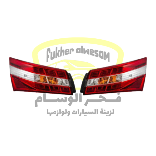 اسطب خلفي ركن افالون اصلي 2016-2018