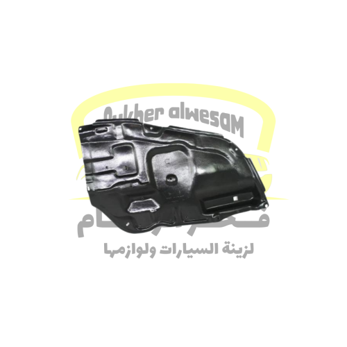 بطانة مكينة طقم افالون 2005 - 2010