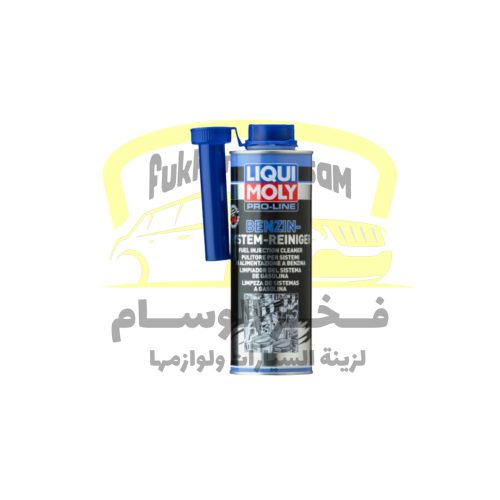ليكومولي منظف حقن وقود Pro Line 2970
