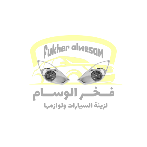 كشافات طقم افالون 2013-2015