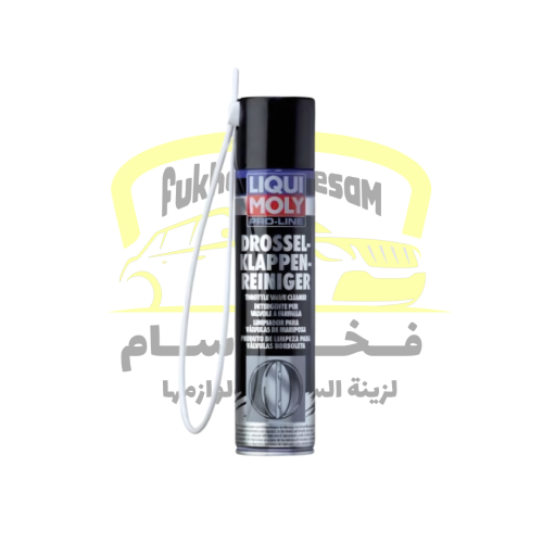 ليكومولي منظف صمام اختناق Pro Line 8986