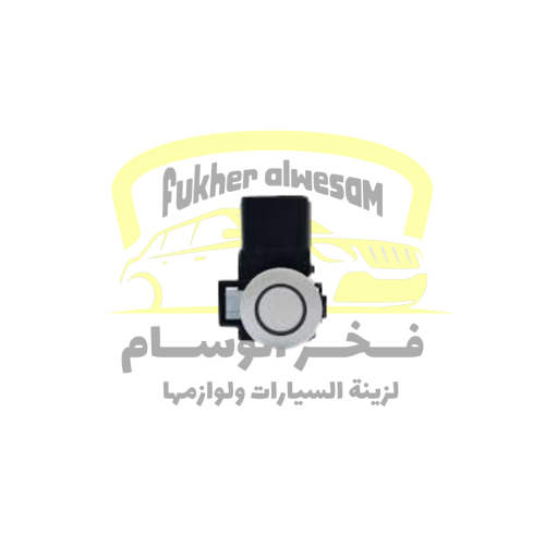 حساس خلفي صغير اوريون 2007-2011