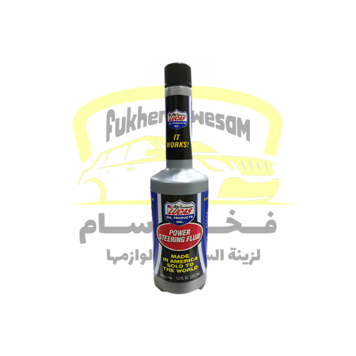 لوكاس زيت الدركسون
