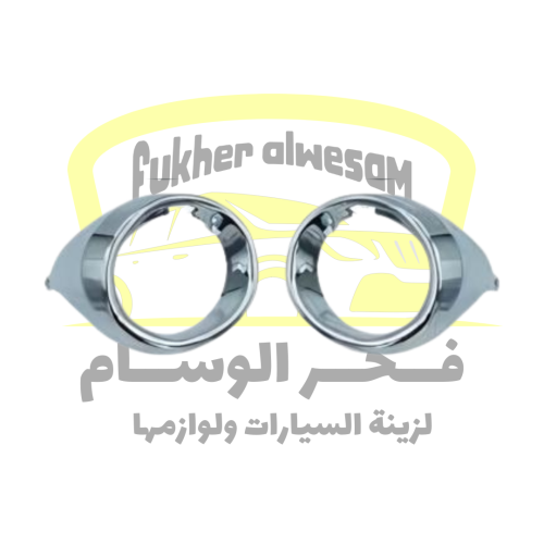 أغطية كشافات لكزس  ES 13-15