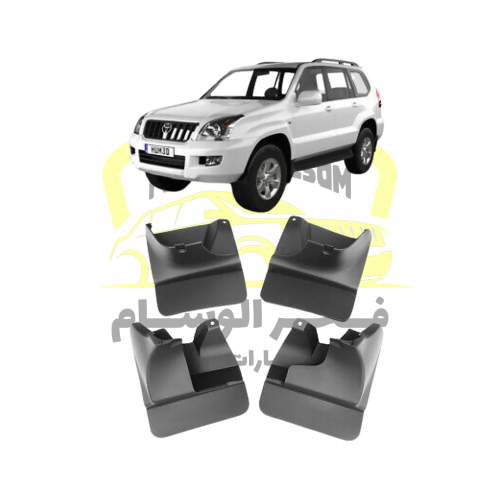 نسافات برادو 2003-2009