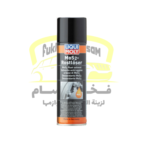 بخاخ مزيل الصدأ  MoS2-Rust Solvent - رقم الكود: 1817 - الحجم: 300 مل