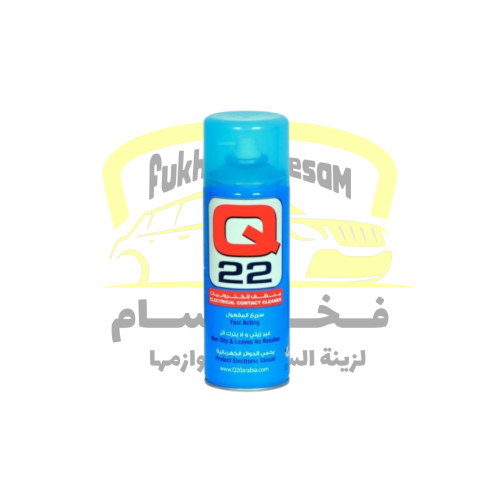 كيو 22