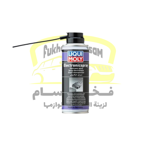 بخاخ الكترونيات - سبراي الكتروني ELECTRONIC SPRAY - رقم الكود: 1832 - الحجم 200 مل