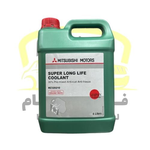 موية رديتر ميستوبيشي احمر اماراتي