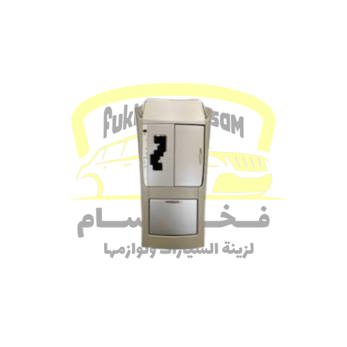 ديكور قير  تماتيك كامري 2007-2011