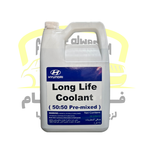 موية رديتر هيوانداي