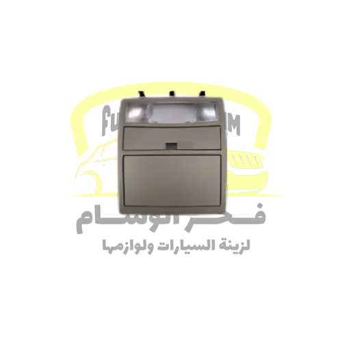 ديكور سقف استاندر كامري اوريون 2007-2011