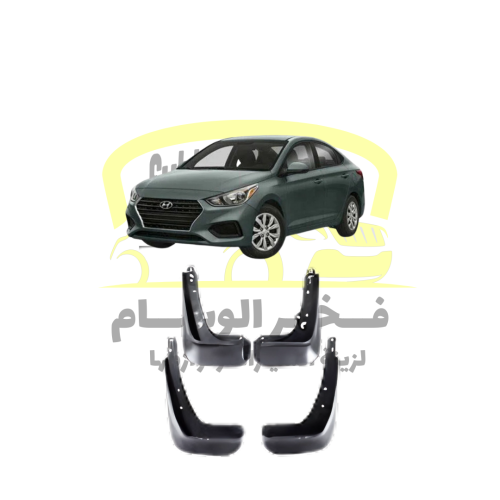 نسافات كفر اكسنت 2018-2020