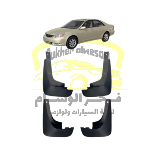 نسافات كفر 2003-2006