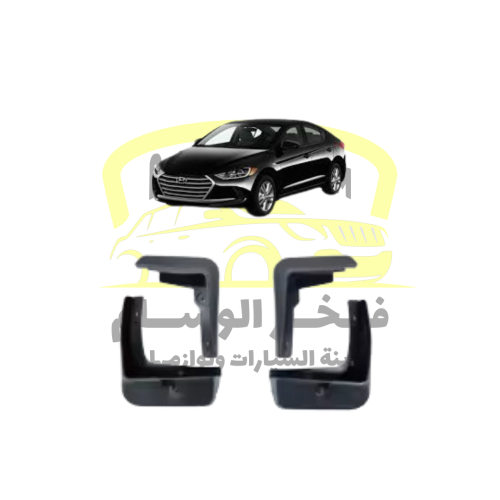 نسافات كفر 2017-2020