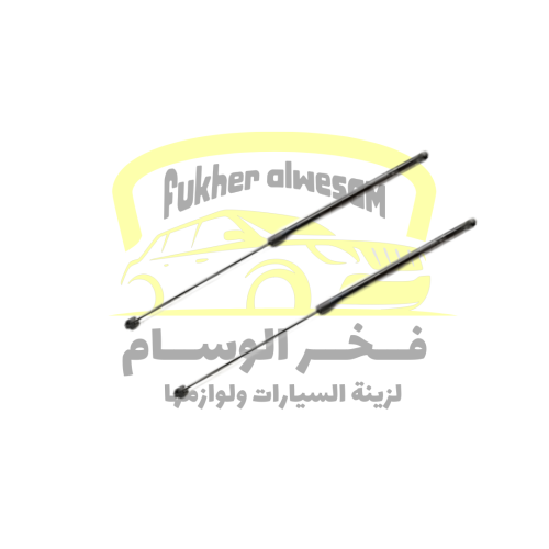 مساعدات كبوت افالون 2013-2018