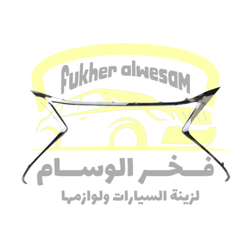 نيكل شبك علوي لكزس 18-16