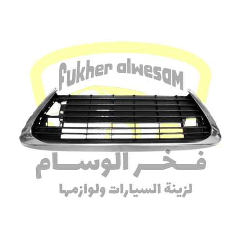 شبك سفلي بدون نيكل لكزس 18-16