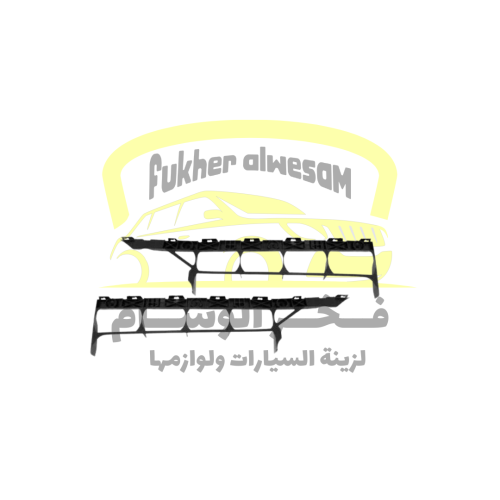 عظمات صدام خلفي افالون 2005 - 2010