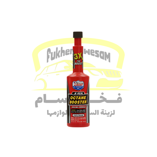 لوكاس معزز الاوكتان