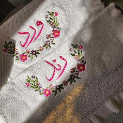 بطانية مواليد مزخرفة