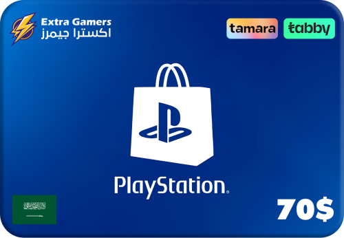 بلايستيشن ستور سعودي | 70 دولار | Playstation stor...