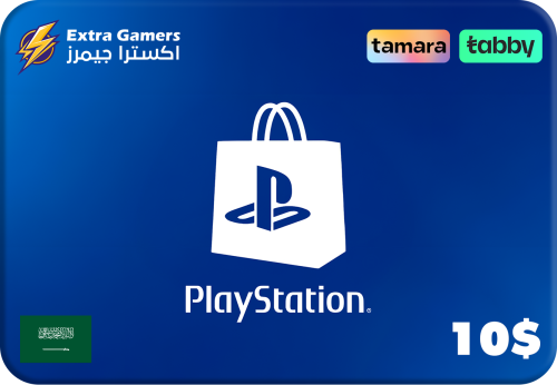 بلايستيشن ستور سعودي | 10 دولار | Playstation stor...