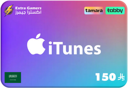 ايتونز سعودي | 150 ريال | Itunes saudi