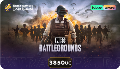 شدات ببجي 3850 شدة