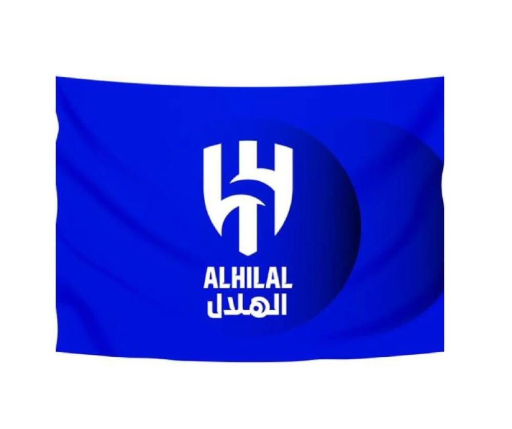 علم الهلال –مقاس 80×100
