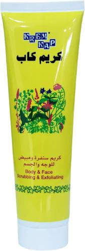 كريم تقشير وتقشير الجسم والوجه من كاب 150 مل للجنس...