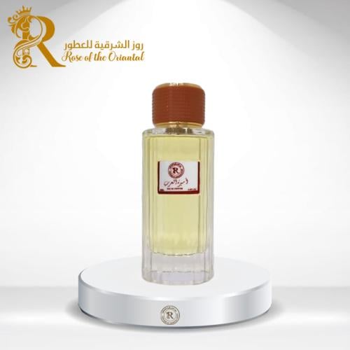 عطر اميرة العرب، 100 مل